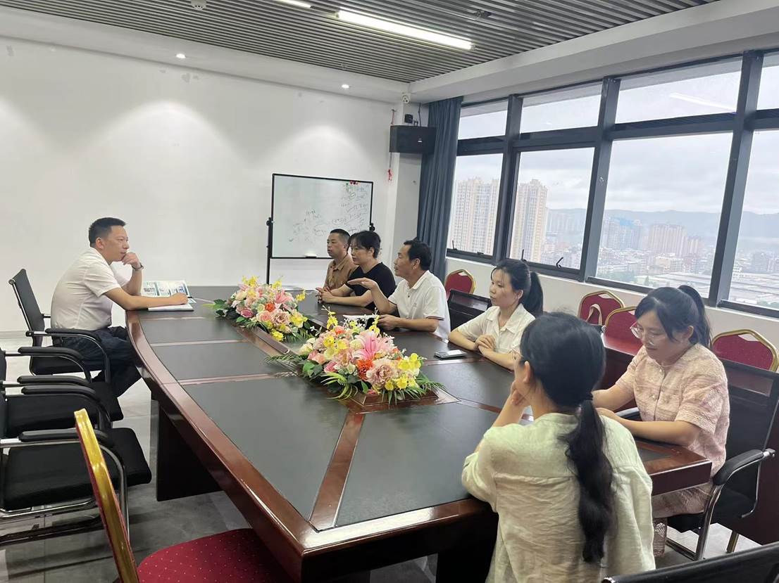 微信图片_20240926210457 微信图片_20240926210457