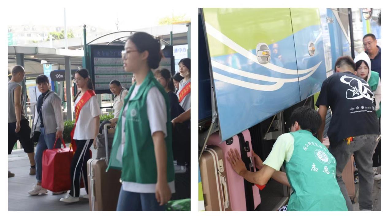 微信图片_20230916184824 微信图片_20230916184824