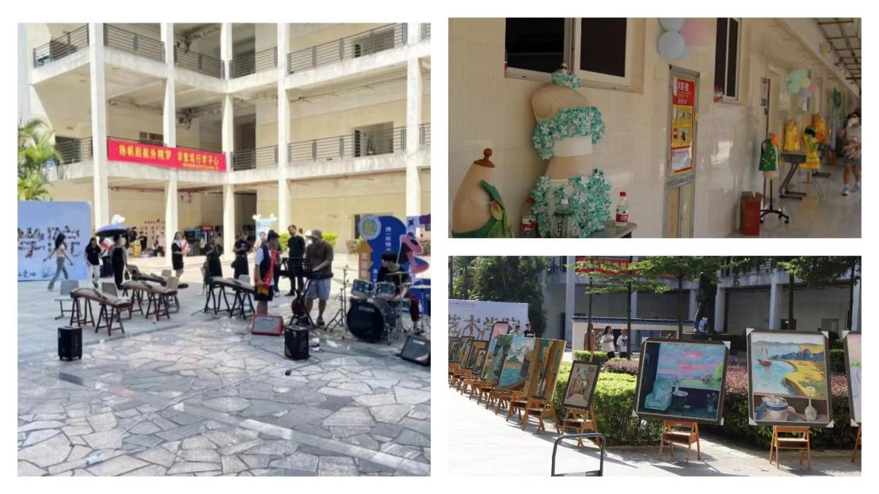 微信图片_20230916184043 微信图片_20230916184043