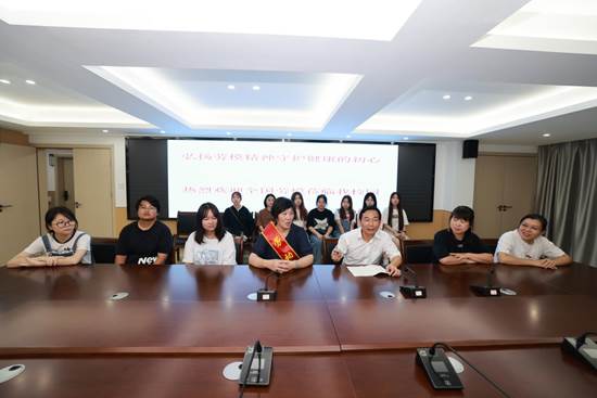 微信图片_20230914092944 微信图片_20230914092944