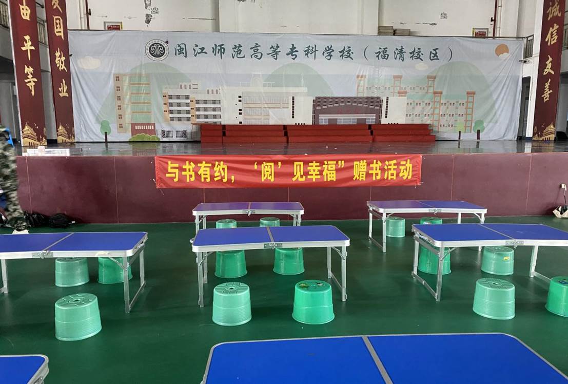 微信图片_20241120185010 微信图片_20241120185010