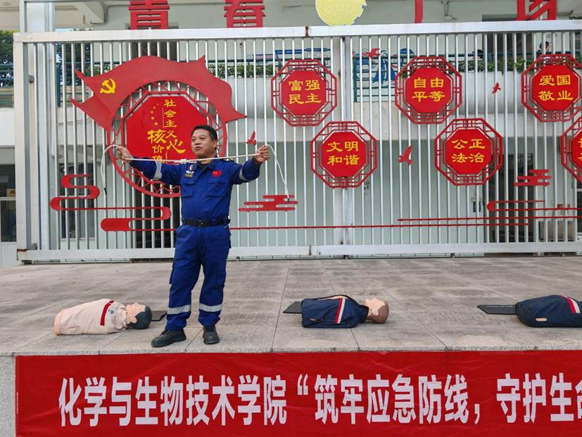 8ef96516232bc433480cdcefeb18a0df 8ef96516232bc433480cdcefeb18a0df