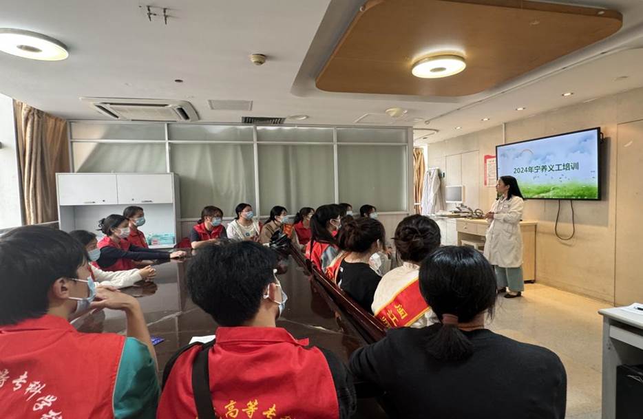 微信图片_20241101160951 微信图片_20241101160951