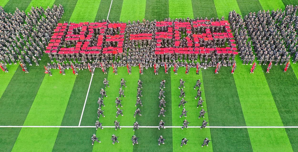 微信图片_20231019105319