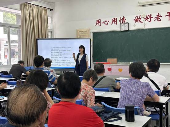 微信图片_202309201118513 微信图片_202309201118513