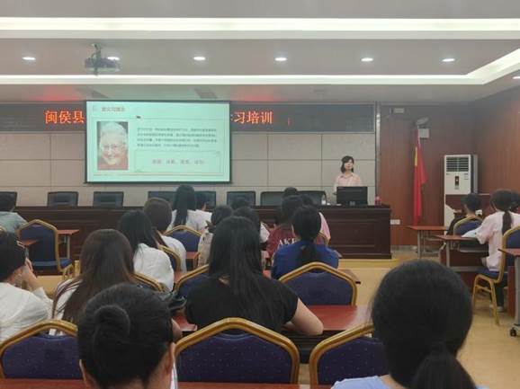 颜超+闽侯县人民医院+护理交流 颜超+闽侯县人民医院+护理交流