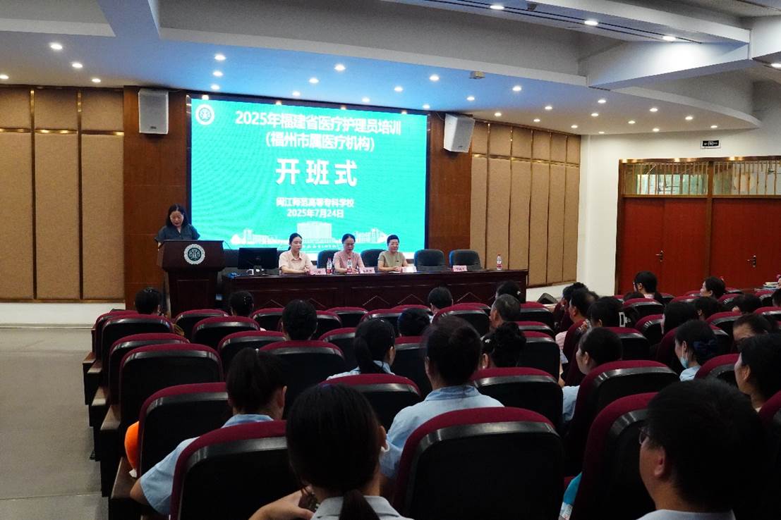 礼堂里有许多人 AI 生成的内容可能不正确。