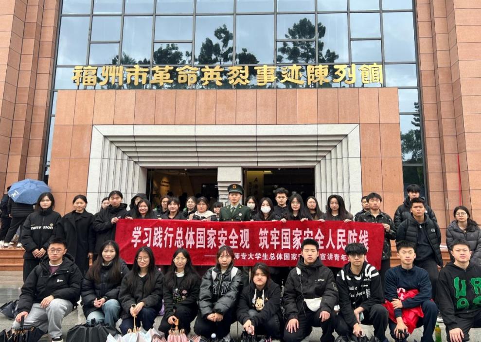 大赢家体育app下载开展“清明祭英烈”主题教育活动