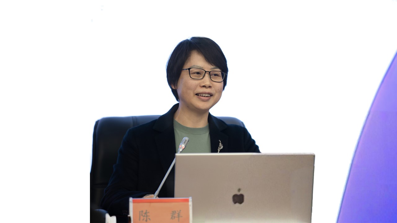 DCDD