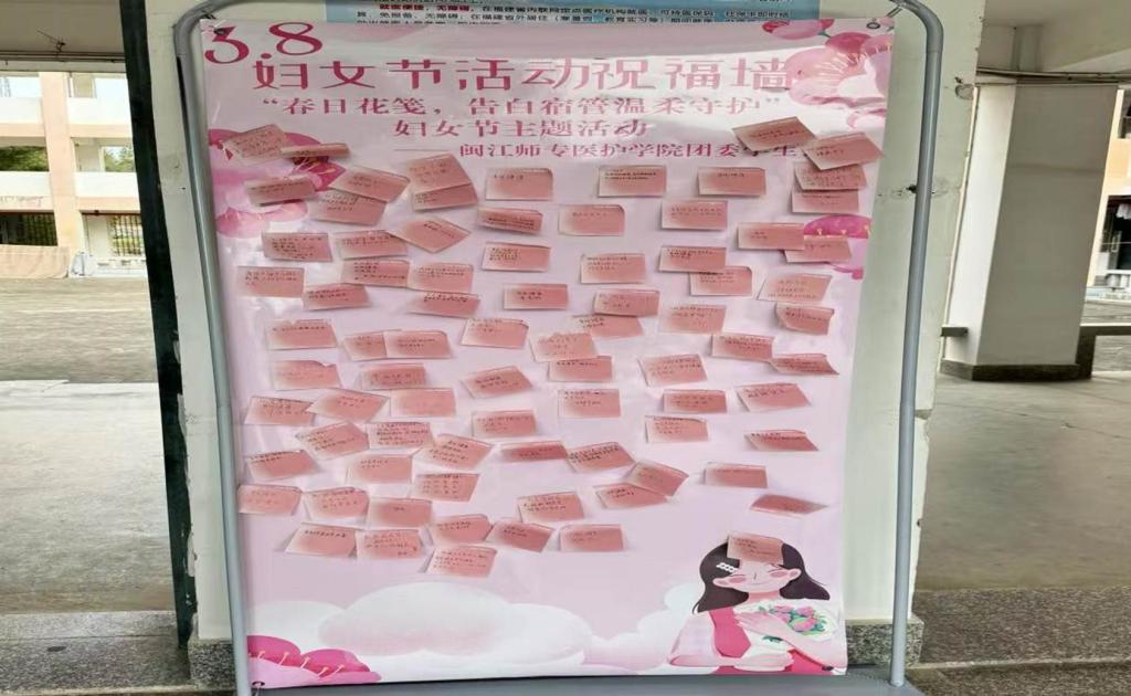 55 55