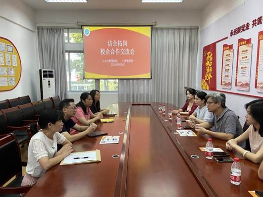 /private/var/folders/3g/d2mgc1f57vv2spqrvwjl3mgw0000gn/T/com.kingsoft.wpsoffice.mac/picturecompress_20240910151632/output_1.jpgoutput_1 /private/var/folders/3g/d2mgc1f57vv2spqrvwjl3mgw0000gn/T/com.kingsoft.wpsoffice.mac/picturecompress_20240910151632/output_1.jpgoutput_1