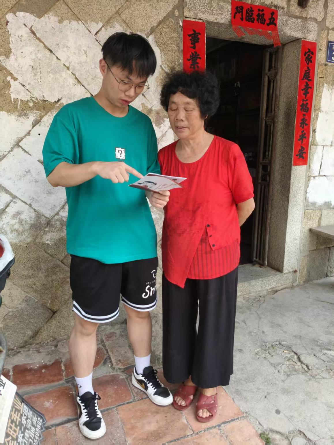 活动照片06