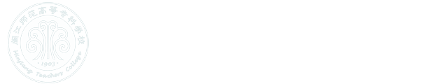 A1200基建处 A1200基建处